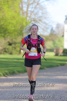 Marathon_Cheverny2025_Dimanche_Passage_Chateau/2025CHEVERNY_CHATEAU_002695.JPG