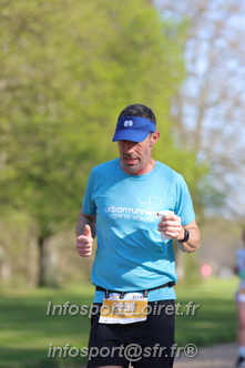 Marathon_Cheverny2025_Dimanche_Passage_Chateau/2025CHEVERNY_CHATEAU_002698.JPG