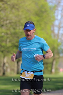 Marathon_Cheverny2025_Dimanche_Passage_Chateau/2025CHEVERNY_CHATEAU_002700.JPG
