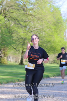 Marathon_Cheverny2025_Dimanche_Passage_Chateau/2025CHEVERNY_CHATEAU_002707.JPG