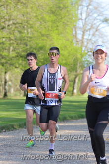 Marathon_Cheverny2025_Dimanche_Passage_Chateau/2025CHEVERNY_CHATEAU_002710.JPG