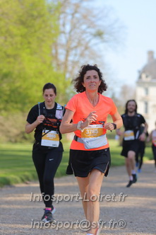 Marathon_Cheverny2025_Dimanche_Passage_Chateau/2025CHEVERNY_CHATEAU_002717.JPG