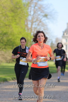 Marathon_Cheverny2025_Dimanche_Passage_Chateau/2025CHEVERNY_CHATEAU_002718.JPG