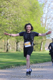 Marathon_Cheverny2025_Dimanche_Passage_Chateau/2025CHEVERNY_CHATEAU_002721.JPG