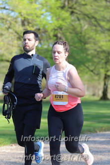 Marathon_Cheverny2025_Dimanche_Passage_Chateau/2025CHEVERNY_CHATEAU_002727.JPG