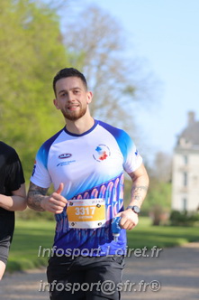 Marathon_Cheverny2025_Dimanche_Passage_Chateau/2025CHEVERNY_CHATEAU_002735.JPG
