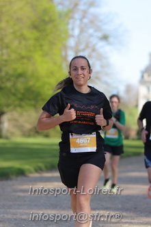 Marathon_Cheverny2025_Dimanche_Passage_Chateau/2025CHEVERNY_CHATEAU_002742.JPG