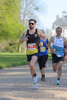 Marathon_Cheverny2025_Dimanche_Passage_Chateau/2025CHEVERNY_CHATEAU_002748.JPG