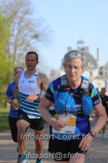 Marathon_Cheverny2025_Dimanche_Passage_Chateau/2025CHEVERNY_CHATEAU_002750.JPG