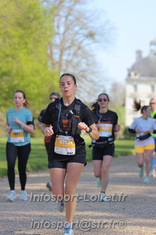 Marathon_Cheverny2025_Dimanche_Passage_Chateau/2025CHEVERNY_CHATEAU_002755.JPG