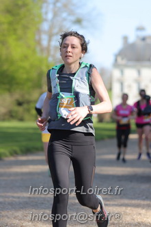 Marathon_Cheverny2025_Dimanche_Passage_Chateau/2025CHEVERNY_CHATEAU_002760.JPG