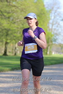 Marathon_Cheverny2025_Dimanche_Passage_Chateau/2025CHEVERNY_CHATEAU_002770.JPG