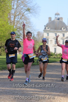 Marathon_Cheverny2025_Dimanche_Passage_Chateau/2025CHEVERNY_CHATEAU_002775.JPG