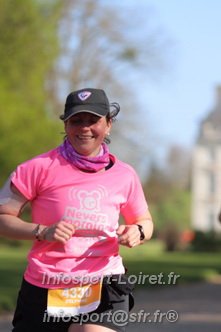 Marathon_Cheverny2025_Dimanche_Passage_Chateau/2025CHEVERNY_CHATEAU_002781.JPG