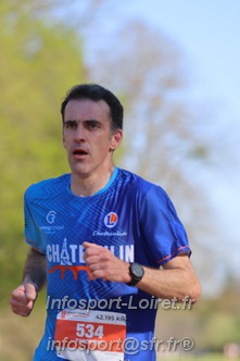 Marathon_Cheverny2025_Dimanche_Passage_Chateau/2025CHEVERNY_CHATEAU_002784.JPG