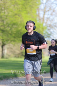 Marathon_Cheverny2025_Dimanche_Passage_Chateau/2025CHEVERNY_CHATEAU_002786.JPG