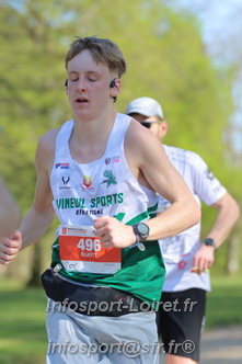 Marathon_Cheverny2025_Dimanche_Passage_Chateau/2025CHEVERNY_CHATEAU_002818.JPG
