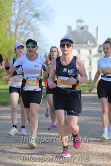 Marathon_Cheverny2025_Dimanche_Passage_Chateau/2025CHEVERNY_CHATEAU_002831.JPG