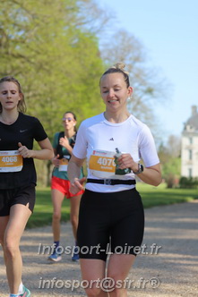 Marathon_Cheverny2025_Dimanche_Passage_Chateau/2025CHEVERNY_CHATEAU_002833.JPG