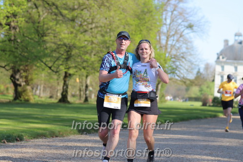 Marathon_Cheverny2025_Dimanche_Passage_Chateau/2025CHEVERNY_CHATEAU_002855.JPG