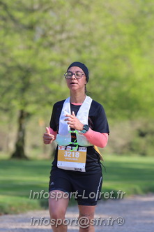 Marathon_Cheverny2025_Dimanche_Passage_Chateau/2025CHEVERNY_CHATEAU_002870.JPG