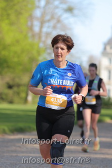 Marathon_Cheverny2025_Dimanche_Passage_Chateau/2025CHEVERNY_CHATEAU_002872.JPG