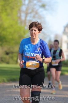 Marathon_Cheverny2025_Dimanche_Passage_Chateau/2025CHEVERNY_CHATEAU_002873.JPG