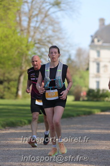 Marathon_Cheverny2025_Dimanche_Passage_Chateau/2025CHEVERNY_CHATEAU_002874.JPG
