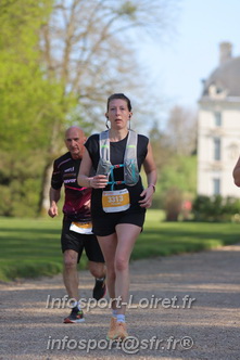 Marathon_Cheverny2025_Dimanche_Passage_Chateau/2025CHEVERNY_CHATEAU_002875.JPG