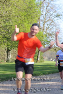 Marathon_Cheverny2025_Dimanche_Passage_Chateau/2025CHEVERNY_CHATEAU_002878.JPG