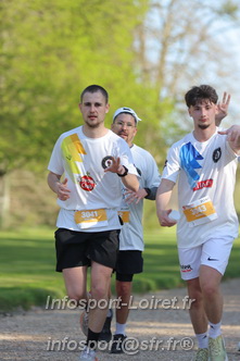 Marathon_Cheverny2025_Dimanche_Passage_Chateau/2025CHEVERNY_CHATEAU_002891.JPG