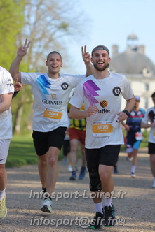 Marathon_Cheverny2025_Dimanche_Passage_Chateau/2025CHEVERNY_CHATEAU_002896.JPG