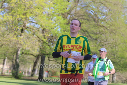 Marathon_Cheverny2025_Dimanche_Passage_Chateau/2025CHEVERNY_CHATEAU_002905.JPG