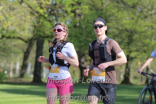 Marathon_Cheverny2025_Dimanche_Passage_Chateau/2025CHEVERNY_CHATEAU_002915.JPG