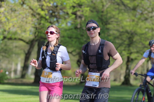 Marathon_Cheverny2025_Dimanche_Passage_Chateau/2025CHEVERNY_CHATEAU_002916.JPG