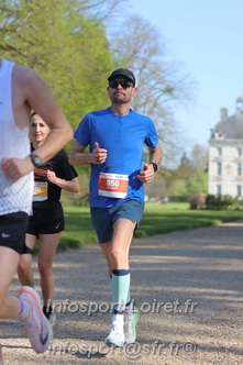 Marathon_Cheverny2025_Dimanche_Passage_Chateau/2025CHEVERNY_CHATEAU_002924.JPG