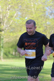 Marathon_Cheverny2025_Dimanche_Passage_Chateau/2025CHEVERNY_CHATEAU_002927.JPG