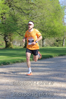 Marathon_Cheverny2025_Dimanche_Passage_Chateau/2025CHEVERNY_CHATEAU_002929.JPG