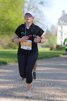 Marathon_Cheverny2025_Dimanche_Passage_Chateau/2025CHEVERNY_CHATEAU_002971.JPG