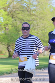 Marathon_Cheverny2025_Dimanche_Passage_Chateau/2025CHEVERNY_CHATEAU_003000.JPG