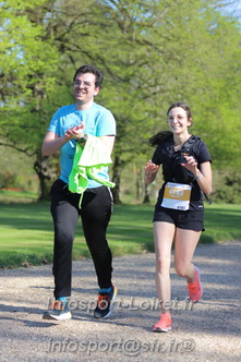 Marathon_Cheverny2025_Dimanche_Passage_Chateau/2025CHEVERNY_CHATEAU_003003.JPG