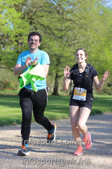 Marathon_Cheverny2025_Dimanche_Passage_Chateau/2025CHEVERNY_CHATEAU_003004.JPG