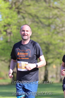Marathon_Cheverny2025_Dimanche_Passage_Chateau/2025CHEVERNY_CHATEAU_003012.JPG
