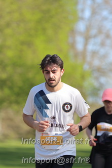 Marathon_Cheverny2025_Dimanche_Passage_Chateau/2025CHEVERNY_CHATEAU_003023.JPG