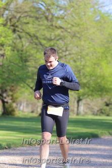 Marathon_Cheverny2025_Dimanche_Passage_Chateau/2025CHEVERNY_CHATEAU_003029.JPG