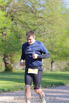 Marathon_Cheverny2025_Dimanche_Passage_Chateau/2025CHEVERNY_CHATEAU_003030.JPG