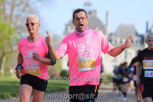 Marathon_Cheverny2025_Dimanche_Passage_Chateau/2025CHEVERNY_CHATEAU_003061.JPG