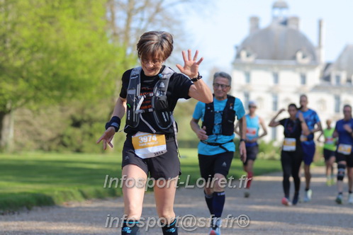 Marathon_Cheverny2025_Dimanche_Passage_Chateau/2025CHEVERNY_CHATEAU_003073.JPG