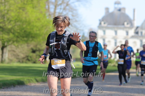 Marathon_Cheverny2025_Dimanche_Passage_Chateau/2025CHEVERNY_CHATEAU_003074.JPG