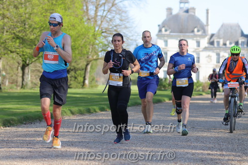 Marathon_Cheverny2025_Dimanche_Passage_Chateau/2025CHEVERNY_CHATEAU_003077.JPG